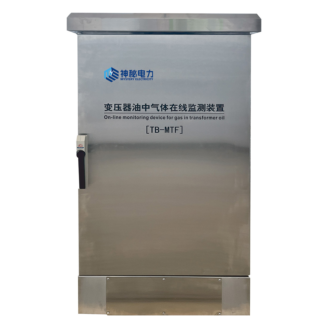 Dissolve in the transformer oil Gas online monitoring system