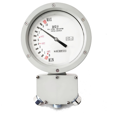 Intelligent oil level gauge